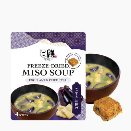Gozen by Carwari Miso Soup Freeze Dried (Eggplant & Fried Tofu)  4-pack