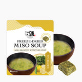 Gozen by Carwari Miso Soup Freeze Dried (Seaweed & Yuzu Zest) 4-pack