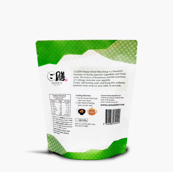Gozen by Carwari Miso Soup  Freeze Dried (Cabbage & Komatsuna) 4-pack