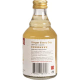 The Ginger People Organic Ginger Juice 6 Pack of 237ml