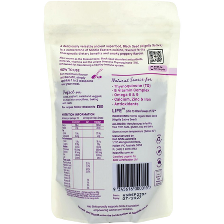 Hab Shifa Certified Organic Black Seed (Nigella Sativa) 200g back view