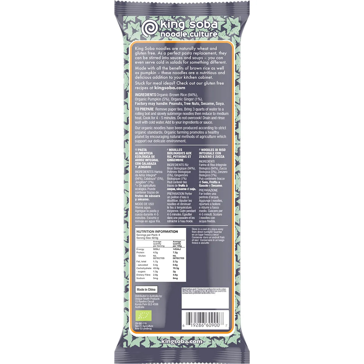 King Soba Organic Pumpkin, Ginger & Rice Noodles 250g