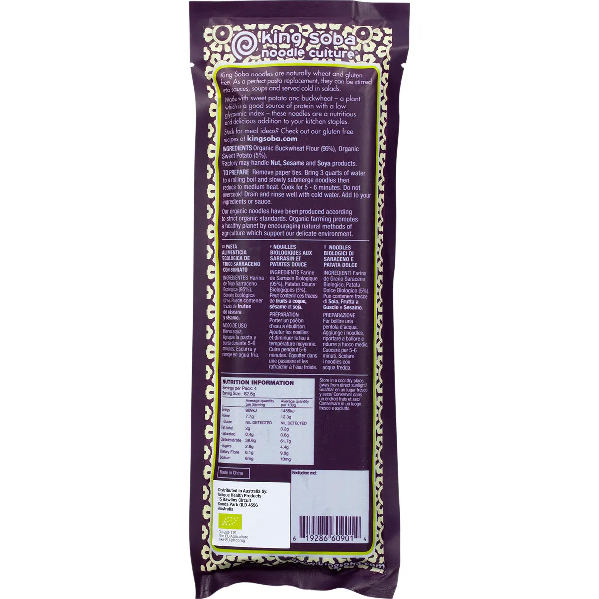King Soba Organic Buckwheat Sweet Potato Noodles 250g
