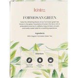 Kintra Formosan Green Tea Bags (32)- 64g