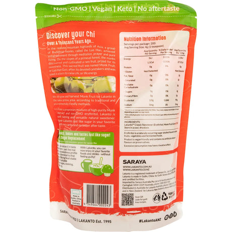 Lakanto Monkfruit Sweetener Classic with Erythritol 800g