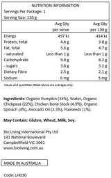 Little Harvesters Puree Pouch Chickpeas Flax & Pumpkin - Pack of 6x120g