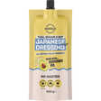 Mingle Japanese Style All Natural Salad Dressing 220g front