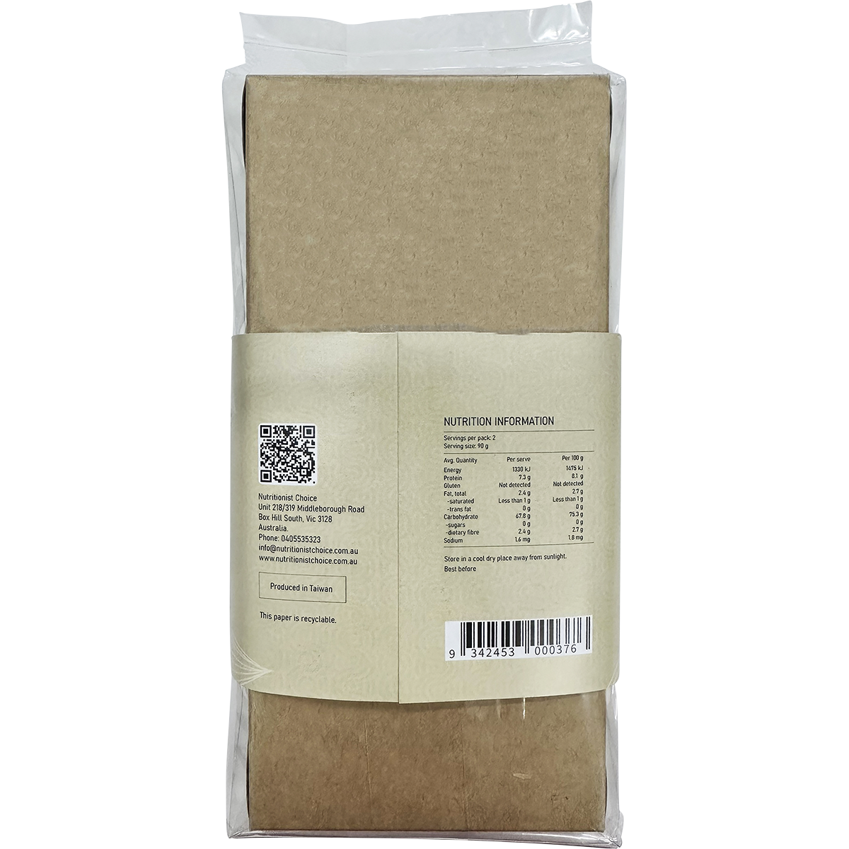 Nutritionist Choice Certified Organic Brown Rice & Millet Ramen Noodles 180g – back packaging