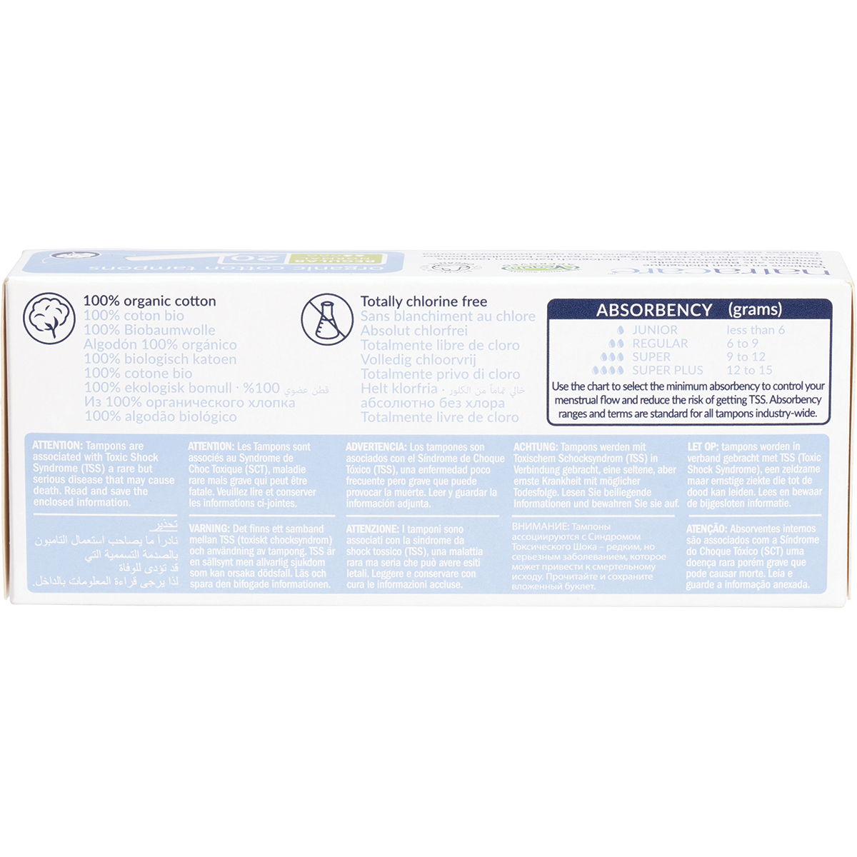 Natracare Regular Tampons (Non-Applicator) 20-pack back view