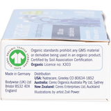 Natracare Regular Tampons (Non-Applicator) 20-pack left side view