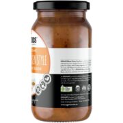 Ozganics Organic Butter Chicken Sauce Gluten Free 500g Side
