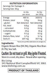 Perfect Earth Organic Brown Rice Cakes With Chia Seeds 150g Nutritional Information