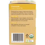 Planet Organic Organic Herbal Tea Chamomile x 25 Tea Bags