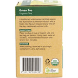 Planet Organic Green Tea 25 bags/38g