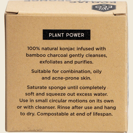 Ever Eco Konjac Facial Sponge - Charcoal