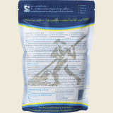 Salt of the Earth Coarse Celtic Sea Salt 650g