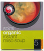 Spiral Organic Instant Miso Soup 5x10g Sachets Front