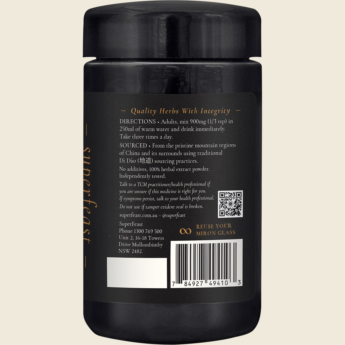 Superfeast Jing Stress & Fatigue Tonic 100g Right Side