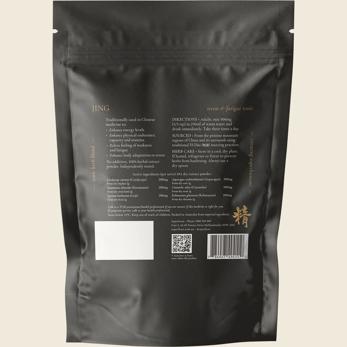 Superfeast Jing Stress & Fatigue Tonic 250g Back