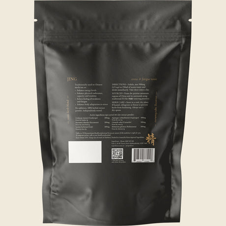 Superfeast Jing Stress & Fatigue Tonic 1kg Back