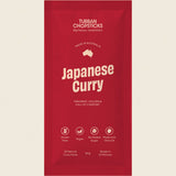 Turban Chopsticks Japanese Curry paste 80g additional product image