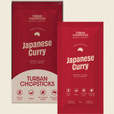 Turban Chopsticks Japanese Curry paste 80g product image with packaging