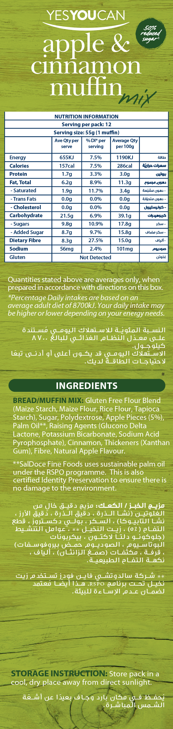 YesYouCan Artisan Apple & Cinnamon Muffin Mix Gluten Free 400g