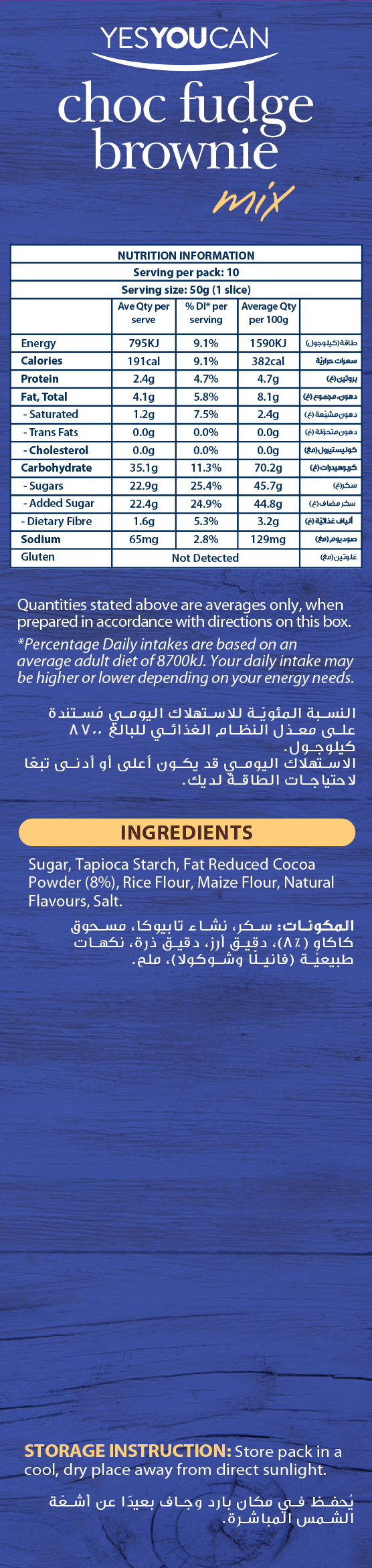 YesYouCan Choc Fudge Brownie Mix Gluten Free 400g