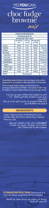 YesYouCan Choc Fudge Brownie Mix Gluten Free 400g