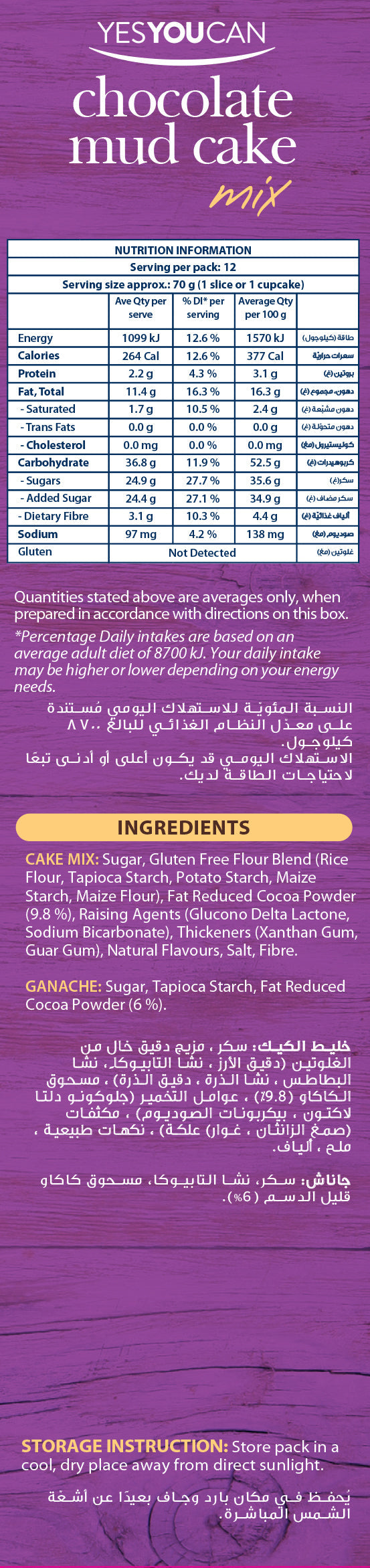 YesYouCan Choc Mud Cake Gluten Free 550g