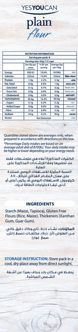 YesYouCan Plain Flour Gluten Free 500g