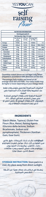 YesYouCan Self Raising Flour Gluten Free 500g