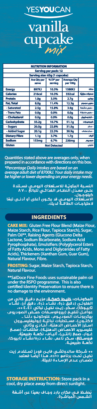 YesYouCan Vanilla Cupcake Mix Gluten Free 470g